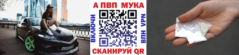 Наркошоп купить Кокаин  Меф мяу мяу  ГАШ  Канабис  Коряжма