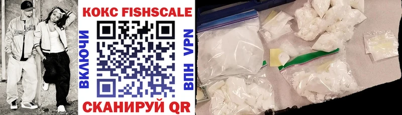 Купить  Коряжма  COCAIN 98% 