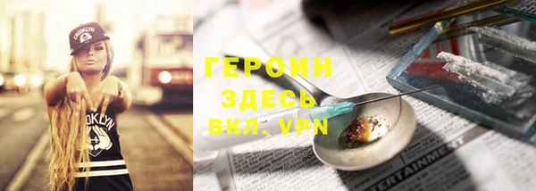 СК Волоколамск