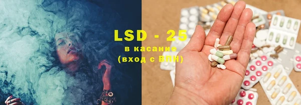 первитин Волосово
