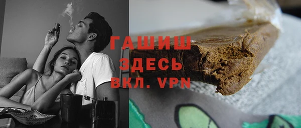 скорость mdpv Володарск
