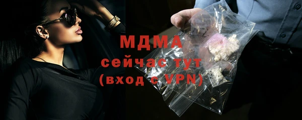 первитин Волосово