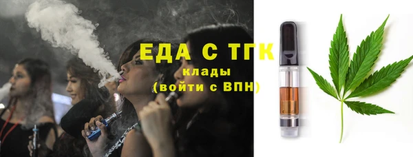 СК Волоколамск