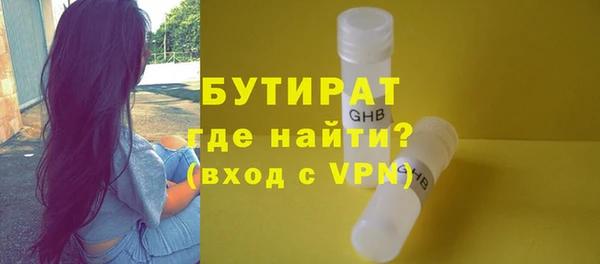 скорость mdpv Володарск