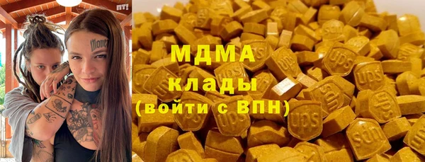 скорость mdpv Володарск