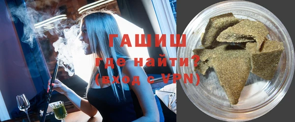 скорость mdpv Володарск
