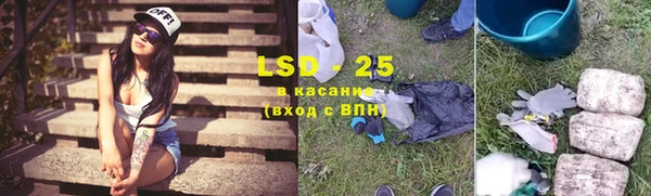 первитин Волосово
