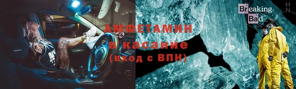 СК Волоколамск