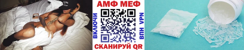 Купить закладки  Коряжма  Первитин Декстрометамфетамин 99.9% 